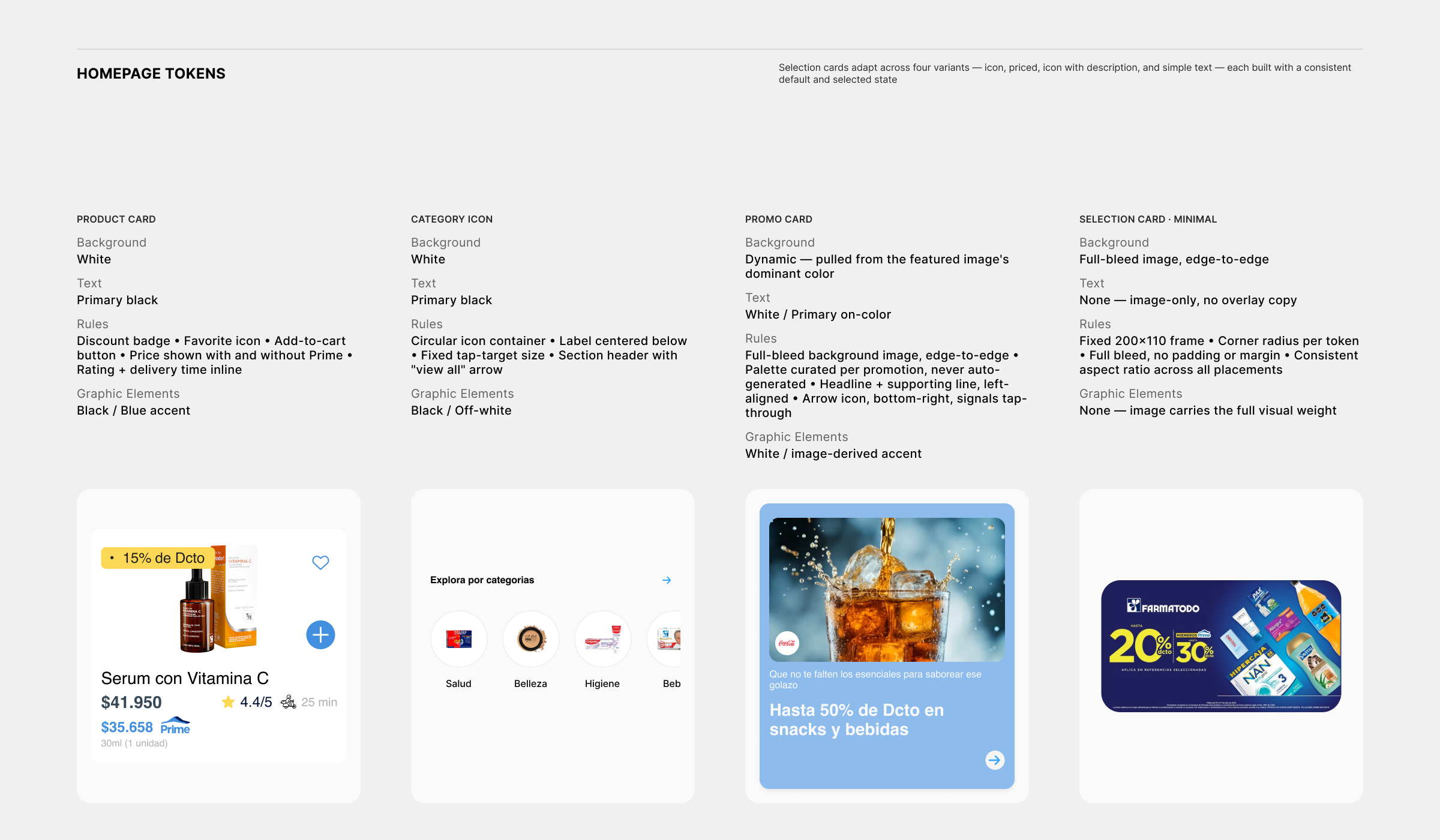Homepage tokens